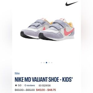 Nike Valiant sneaker, indigo haze. Size 7C **NEW** in box